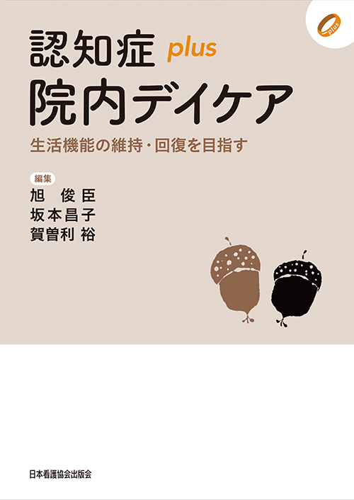 book6
