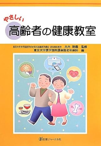 book1
