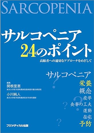 book4